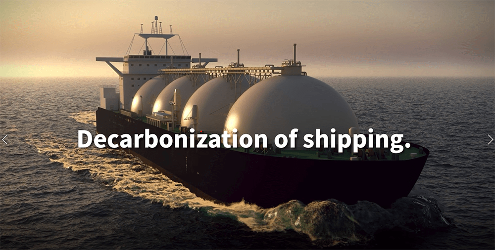 Decarbonization of Shipping